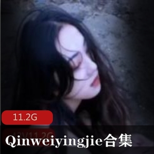 Qinweiyingjie捷哥神妖冶邪魅绅士雪白肌肤美腿小脚套图11.2G资源合集