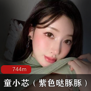 FL姬紫色哒豚豚：上帝宠儿的奶牛玉兔，颜值御姐气息的精品绅士公会