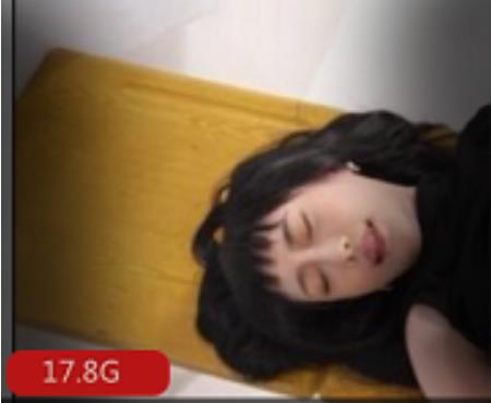 沈娜娜精品资源合集，狐媚女神的17.8G翘臀玉腿视频