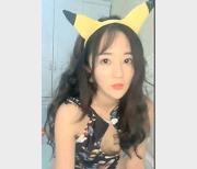 SNH48鞠婧祎：女神小白菜的直播密码房奥利给美腿表演合集