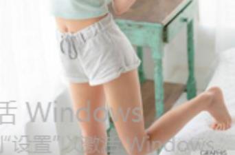 FL姬画画暖暖资源合集17G狂野小恶魔文静美女