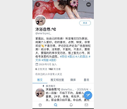 Twitter网红沐浴自然°C室外资源，554MB大片曝光！