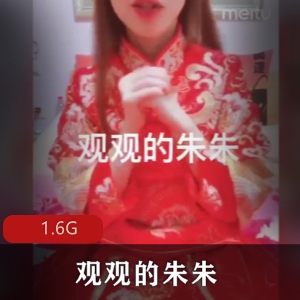 久妖大神上海精选夫妻朱朱作品：多人运动