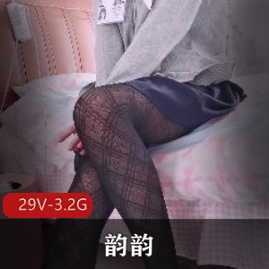 推特网红美少女浮力姬@韵韵视频资源29V露脸玩具狐狸尾巴火爆