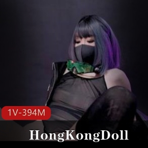 网红玩偶姐姐HongKongDoll万圣节特写1V394M，神秘处揭秘