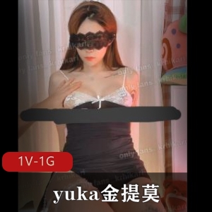 LPL前职业选手WE大舅子前妻-yuka金提莫OnlyFans资源男伴颜值身材