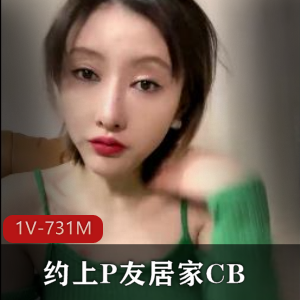 顶级尤物短发网红小S道具奇怪姿势出水大叔出水视频一小时四十四分火爆下载观看