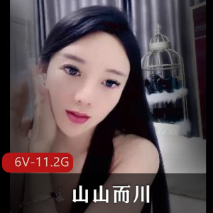 热舞女神最新作品6V画质11.2G大片,洗澡澡镜头爆火,身材颜值在贤娆小伙伴们赶紧下载观看吧