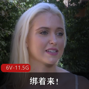第二季Kink,SexAndSubmission合集，欧美明星少妇颜S深H，55G视频，4小时每集