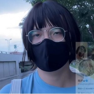 推特上的伪娘青芒w：白天出门人行道打扮资源