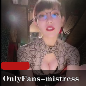 韩国财阀御姐mistress_natsumi抖M视频5分钟下载