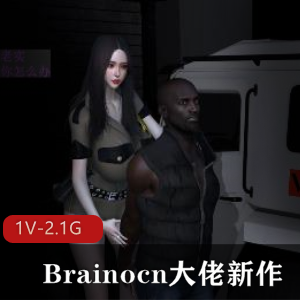 Brainocn大佬作品：冷傲女督查M黑M狗，1V-2.1G，超人气惩罚视频爆C坐桩