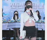 Jinricp-0325终局之战:韩国女团脱衣秀,中韩双语直播,超长时间5V,22.1G