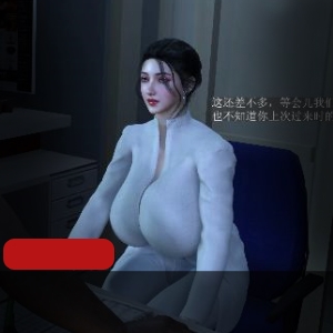 苏文倩私人治疗第三部1V-3.8G时长35分双D齐开爆C三人游