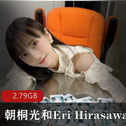 朝桐光和EriHirasawa百合姐妹情高产量视频