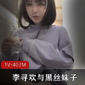清纯可爱妹子精选视频，小酒窝迷人可看