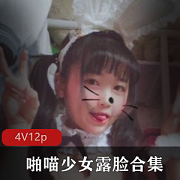 浮力姬露脸合集，宅男必收藏