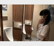 浮力姬定制版，妹子风尺度封号，珍贵资源