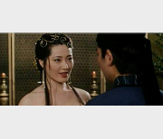 《新金瓶梅》高清全集，美人杨思敏诱惑经典H级系列影片