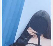 微博爆R网红小狍纸合集：浮力姬男粉自拍粉丝渔网女仆灰衣超短裙粉色妹子7V3.4G