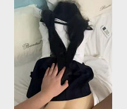 精选JK妹子被抓双马尾后推车呐喊视频资源2V213M