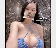 VIP健身女神左公子私拍视频资源，壕乳蜜桃臀，50个视频+1G图片