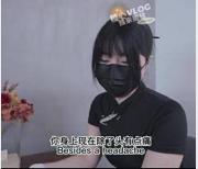 糖心与清凉一夏，nana_tapei新作品视频1V，2.9G