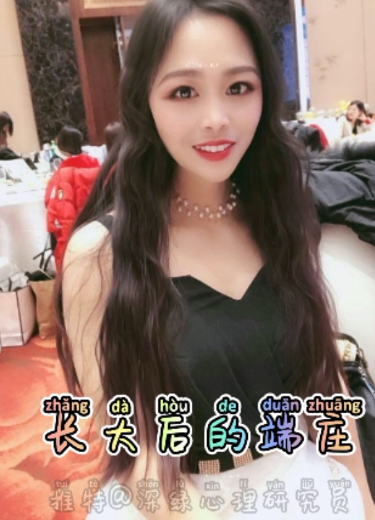 为你带来“抖音风和视频加字幕合集V448P无+7.8GB”，内含长视频和多个短视频，共计7.8GB大小。该视频合集有丰富的字幕和旁白，展现了各种时尚服装和流行舞