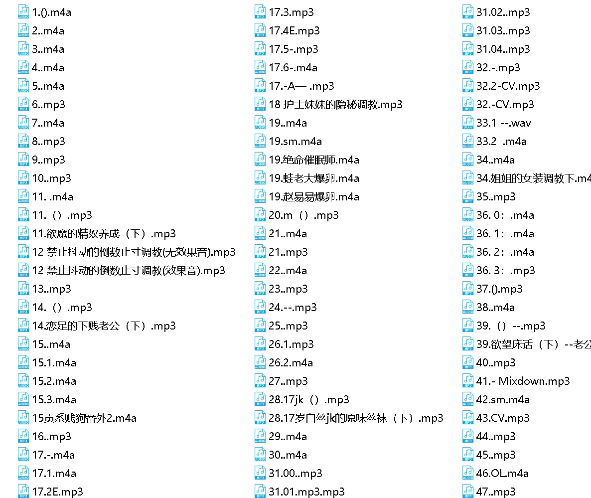 13季113g:步非烟工作室新整理的收藏级视频力作