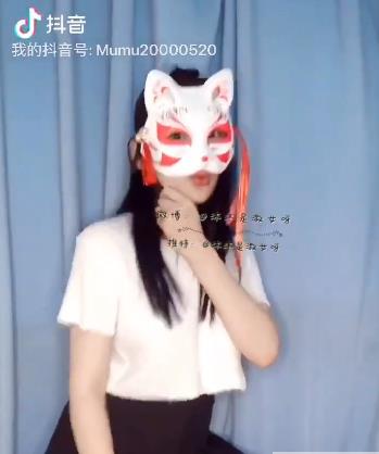 抖音女神沐小沐睡不着资源合集，800M大片等你下载