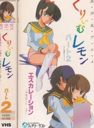 百度云资源2D全彩日漫汉化合集，美女娜美主演，1969-2022年共1.2T视频量