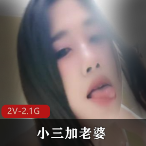 夫妻实锤！大方不服气的结婚证，幸福开心下水道