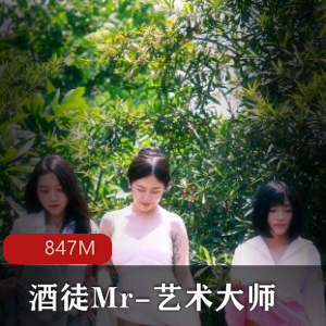 酒徒Mr摄影作品图集：女主颜值身材火爆，8000+图集等你下载！