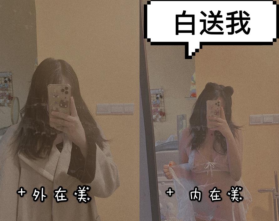 榨汁姬沙耶妹妹视频合集：29个视频，1小时时长