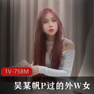 探花柒哥高端局：外W女颜值身材好，用嘴冒不明液体