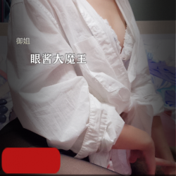 眼酱大魔王御姐高颜值91套7.6G眼酱大魔王御姐高颜值91套7.6G81V合集