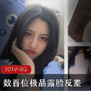 数百位漂亮女神：推特、花椒、OF私密露脸