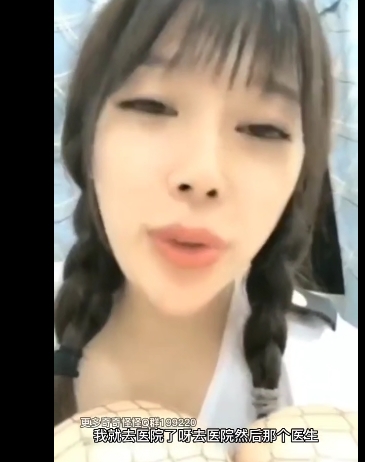 1V68M双某处妹子转载搬运百度盘