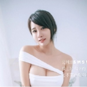 女神樂樂秘書服装大罩杯OL1V16四人游466MB百度盘