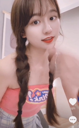 稀有品种！不见星空（瑾晓婷）白皙玉兔，斗鱼浮力姬新晋主播，绅士、土豪追捧！