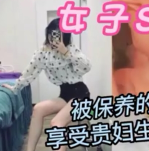 网红沈阳刘鑫按摩系列合集：126V+14G，放松身心，拥抱美好！