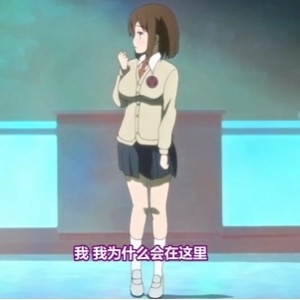 助眠彼女～隷属洗脳生ハメ性活！！上卷-下卷：网红メリージェーン的性感迷人之旅