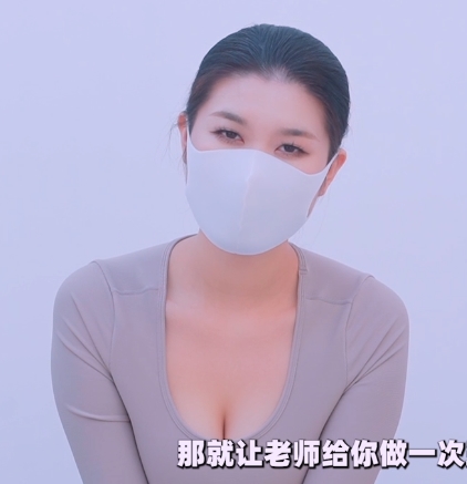 小火苗瑜伽性解放视频活出自我，让你的灵魂释放出光芒！