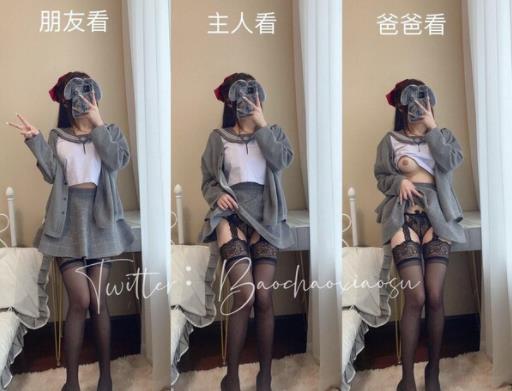 推特女神小酥21年精选视频合集，欣赏美女的绝美COS技术妞