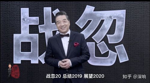 B站付费课程、子夜、罗翔、MIKI视频资源大全