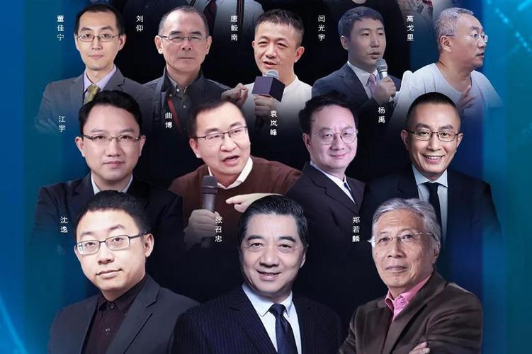 B站付费课程、子夜、罗翔、MIKI视频资源大全