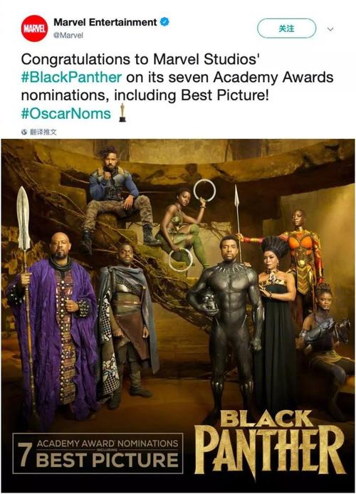 『88部奥斯卡金奖电影原画视频极速查看,阿里云盘APP』