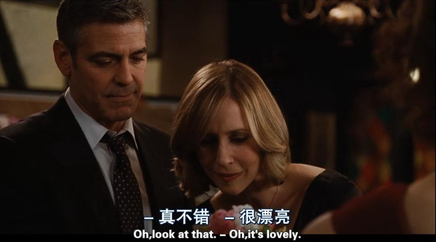 《在云端:获奥斯卡、金球奖提名的励志爱情电影》