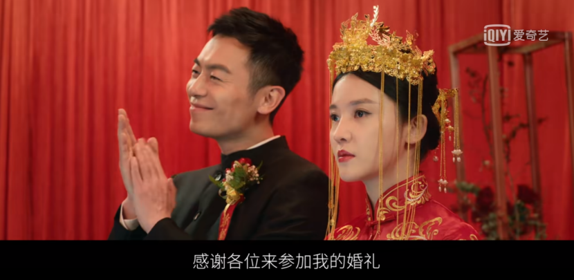 2021最新《赖猫的狮子倒影》4K超清真爱收官，朱亚文杨子姗等热血演绎