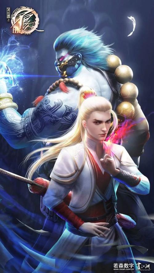 4K超高清《画江湖之不良人第5季》中文字幕：江湖热血冒险，李帅帅等人的故事